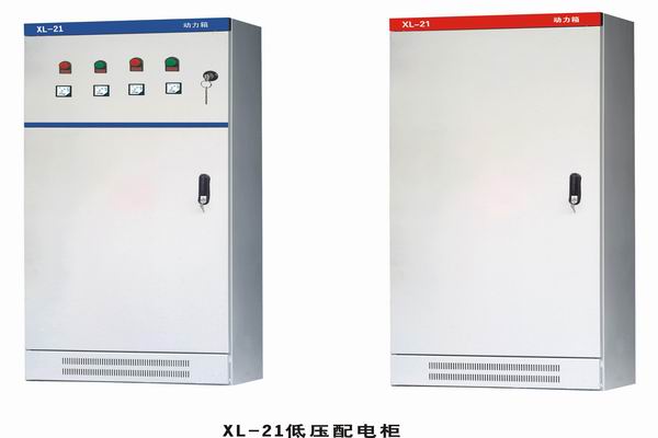 平谷3683配电-3683谈谈防水配电箱检修